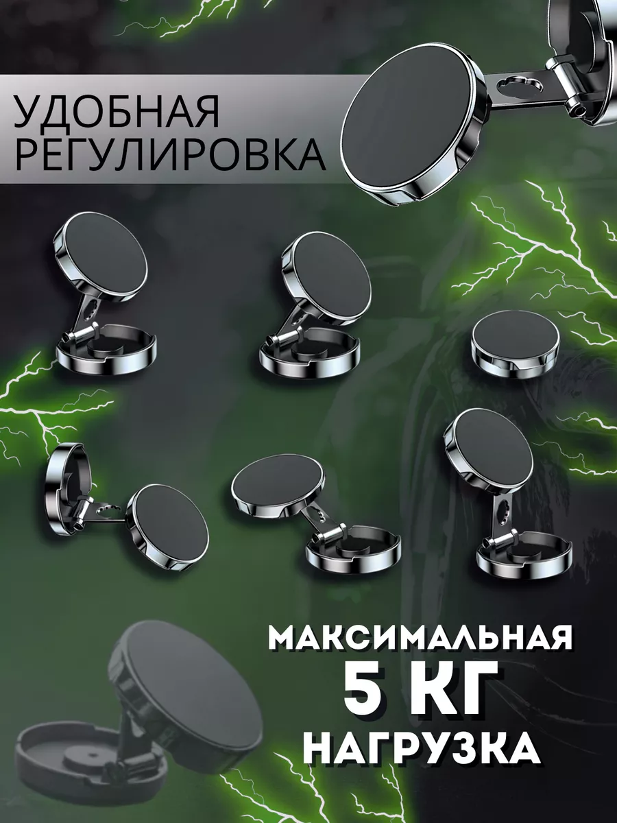 Держатель для телефона в машину Avtohold купить по цене 420 ₽ в  интернет-магазине Wildberries | 201254460