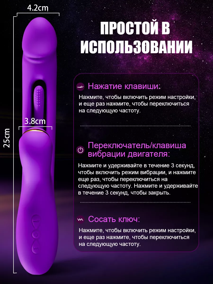 AAV Игрушки для взрослы интим вибраторы для женщин 18+