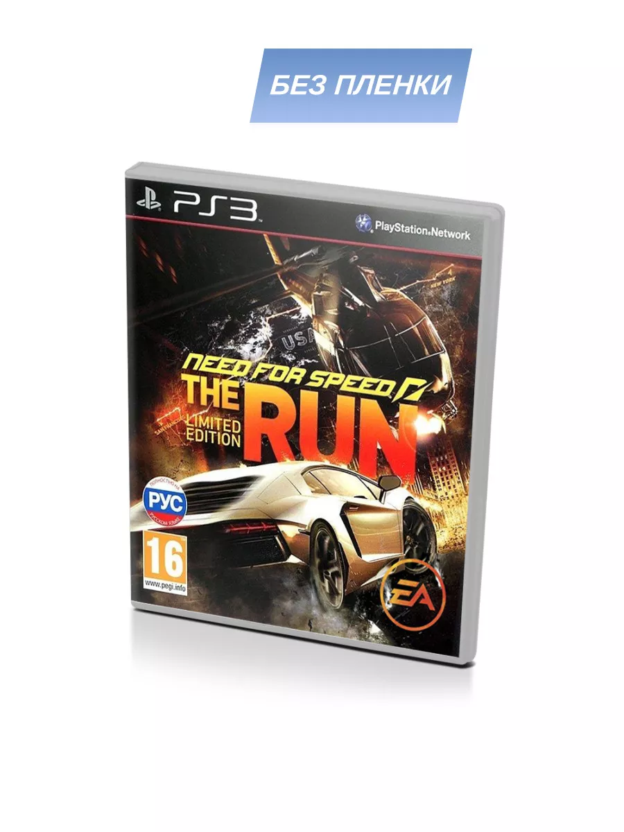 Игра PS3 Need for Speed The Run Limited Edition, PS3, без пленки, рус