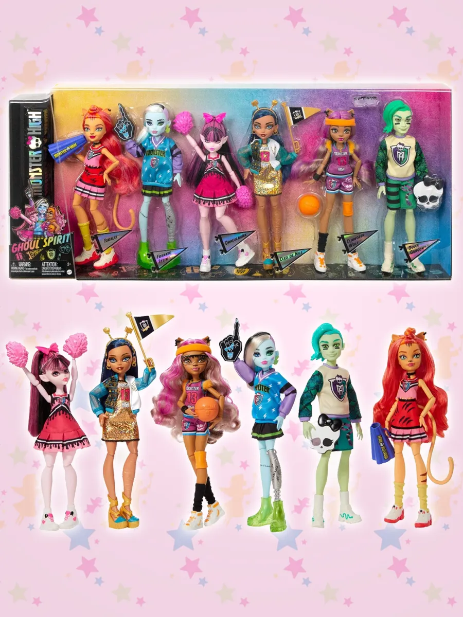 Куклы Монстер Хай 6 шт коллекционные Monster High купить по цене 791,61 р.  в интернет-магазине Wildberries в Беларуси | 201462433