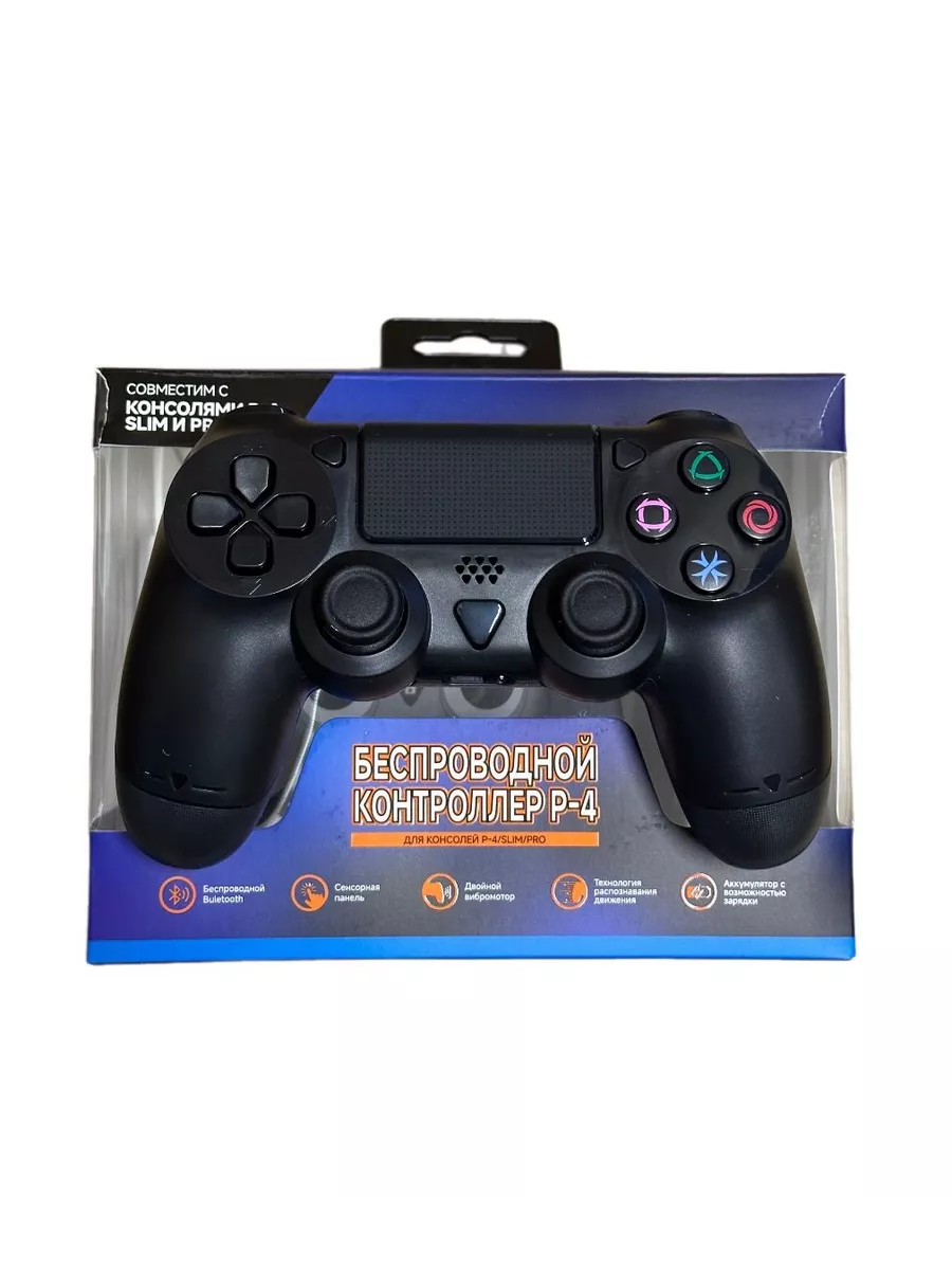 Dobe Геймпад для Playstation 4, черный