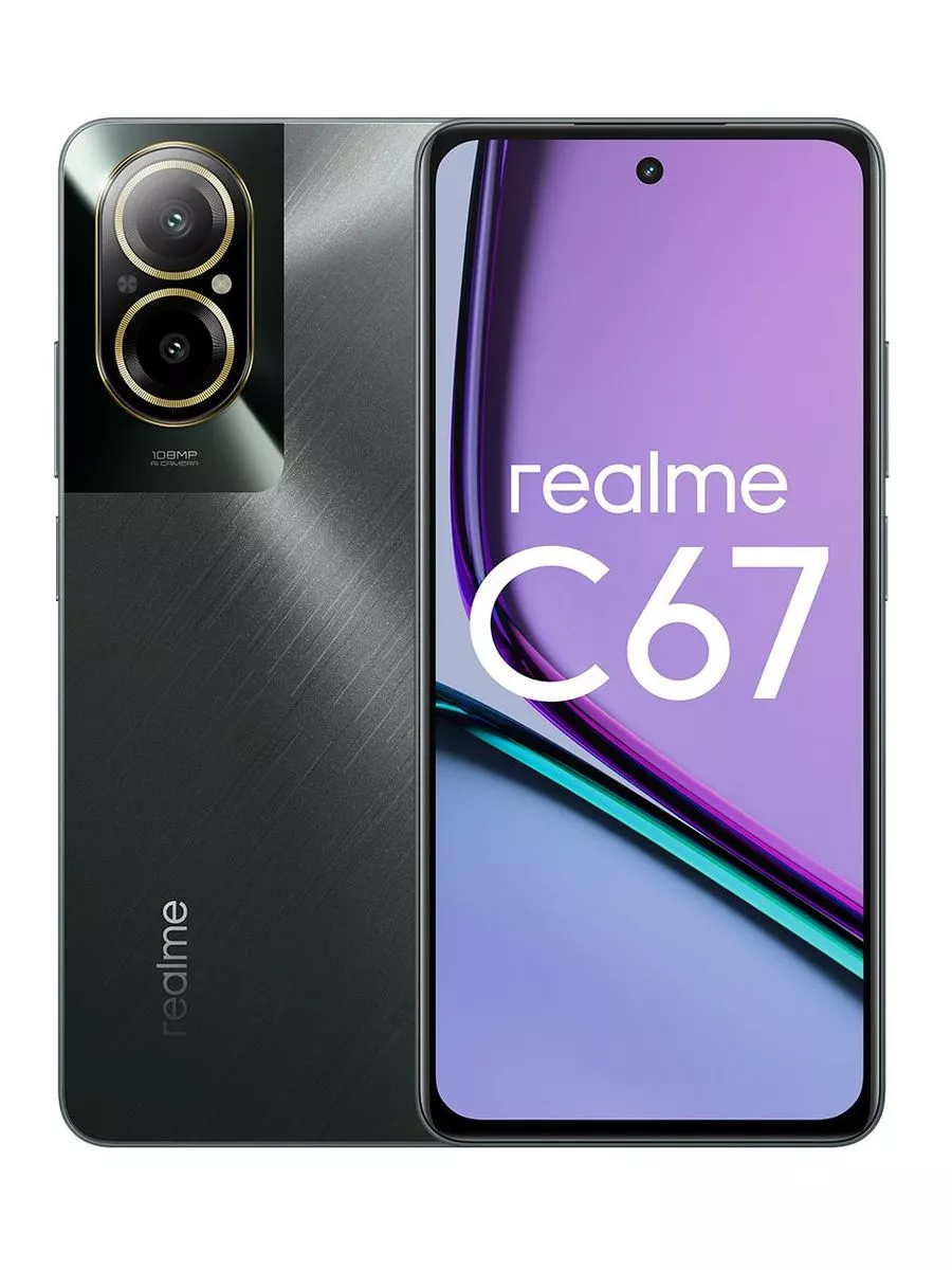 С67 8+256GB Realme купить по цене 2 591 800 сум в интернет-магазине  Wildberries в Узбекистане | 201824171