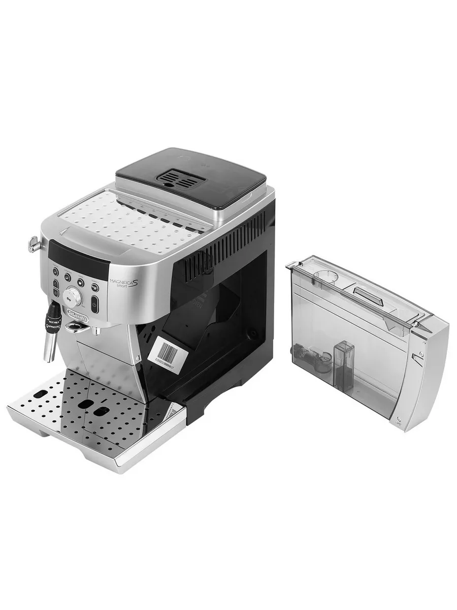 Delonghi DeLonghi ECAM 250.31 SB