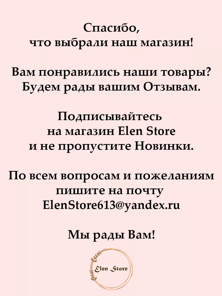 Elen Store Брелок для ключей сумки Геншин Импакт аниме Дилюк