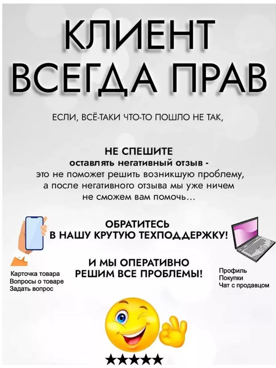 Детские Смарт часы с сим картой GPS и прослушкой Windows купить по цене 3  907 ₽ в интернет-магазине Wildberries | 202222536