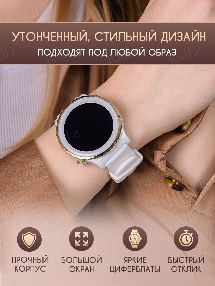 Android Умные смарт-часы Smart Watch X6PRO