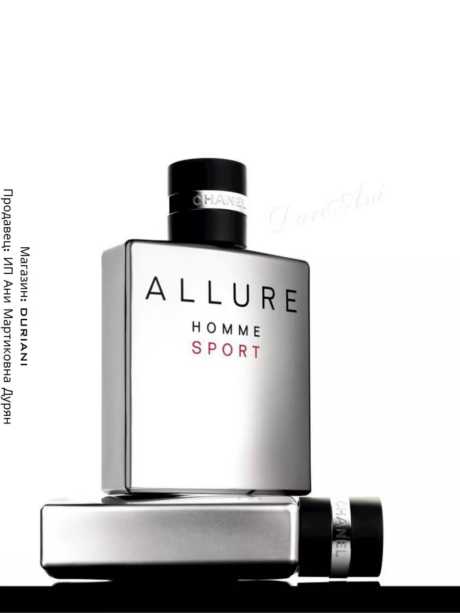 Allure Homme Sport Chanel Шанель аллюр хом спорт 100 мл алюр хоум спорт 17643751