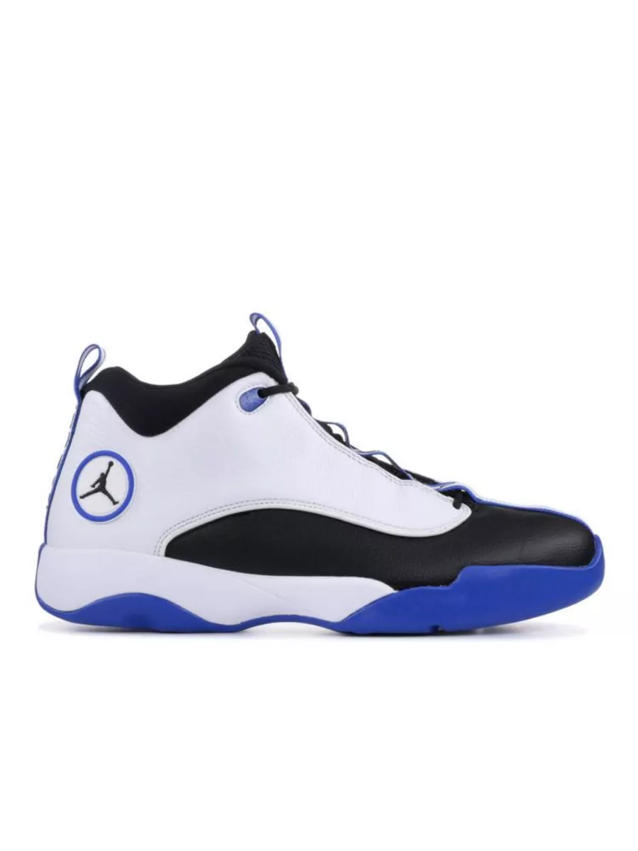 Nike air cheap jordan jumpman pro