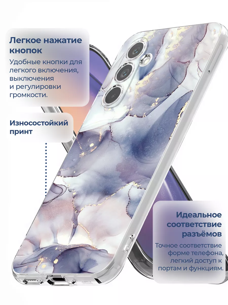 CoolDesign Samsung a14 чехол