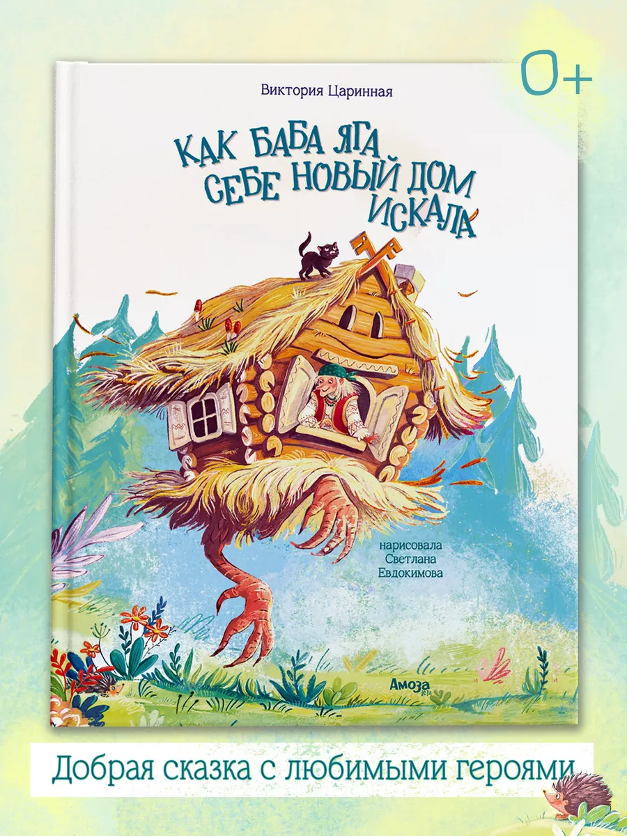 Вячеслав Гладков сообщил о старте третьего конкурса «Время х» в Белгородской области