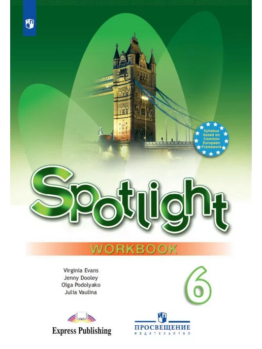   quotSpotlight 11 Student39s Book    11  quot     -      