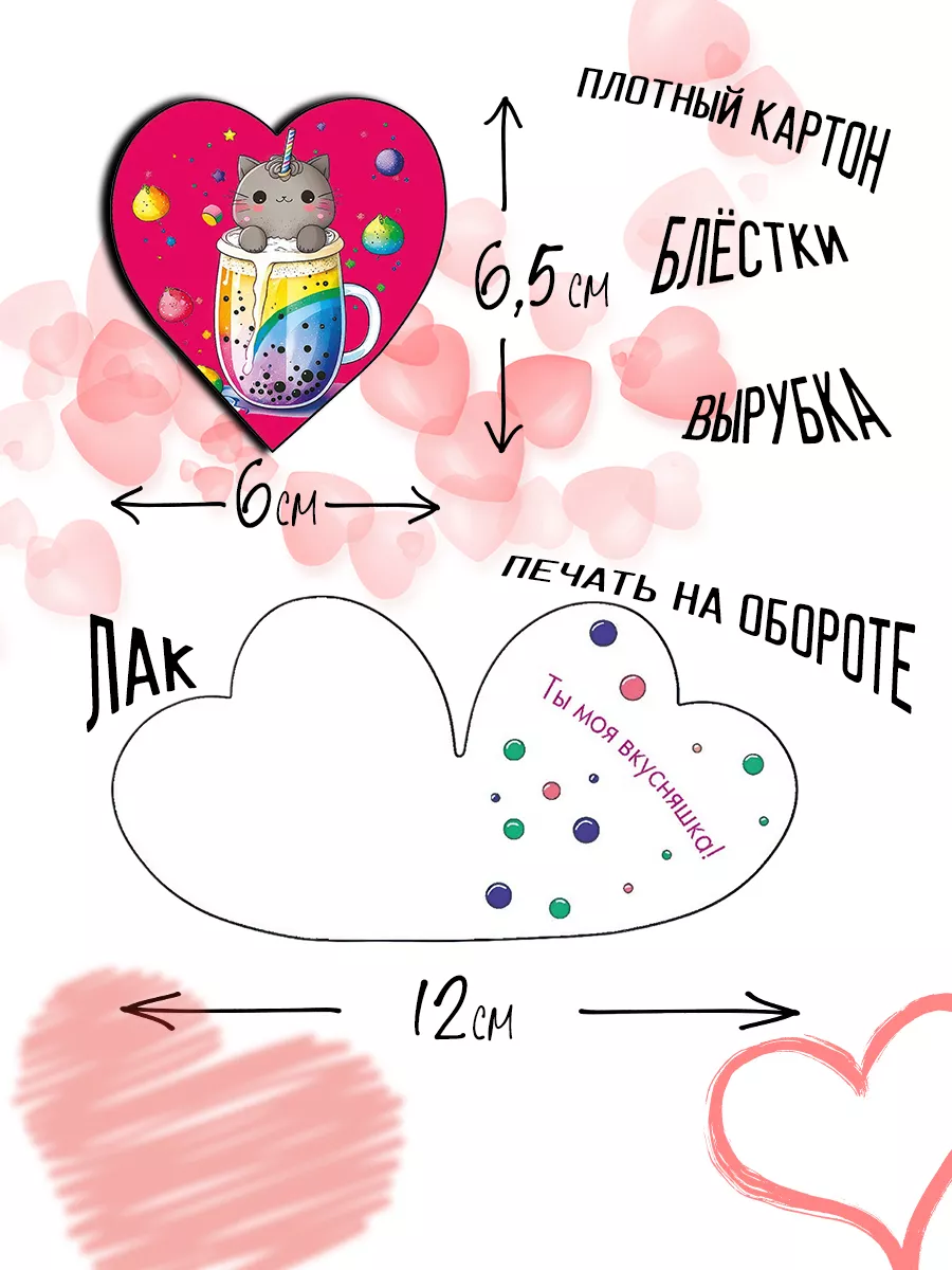 Открытка для денег Арт Дизайн код Ф изд. Арт Дизайн м/у, 1 шт