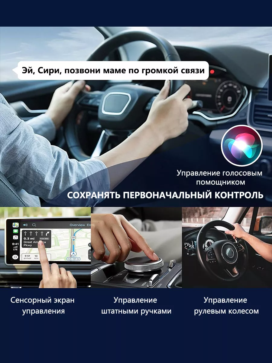 Carlam 2 в 1 беспроводной конвертер CarPlay Android Auto