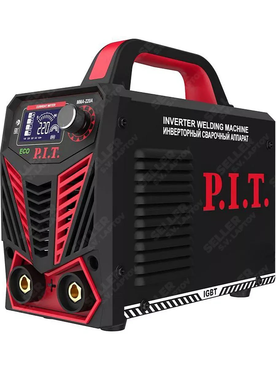 Купить Сварочный Аппарат Инверторный На Авито