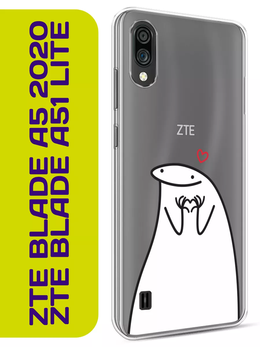 Парный чехол на Blade A5 2020 A51 lite с принтом ZTE купить по цене 412 ₽ в  интернет-магазине Wildberries | 203169178