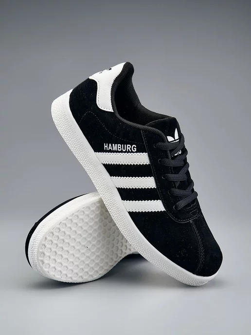 Adidas gazelle clearance hamburg