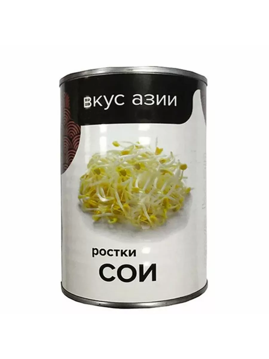 Соя ростки, 