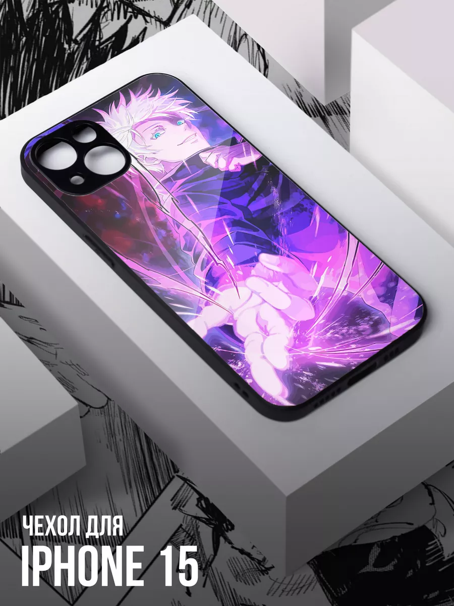 Nezuko IPhone 15 