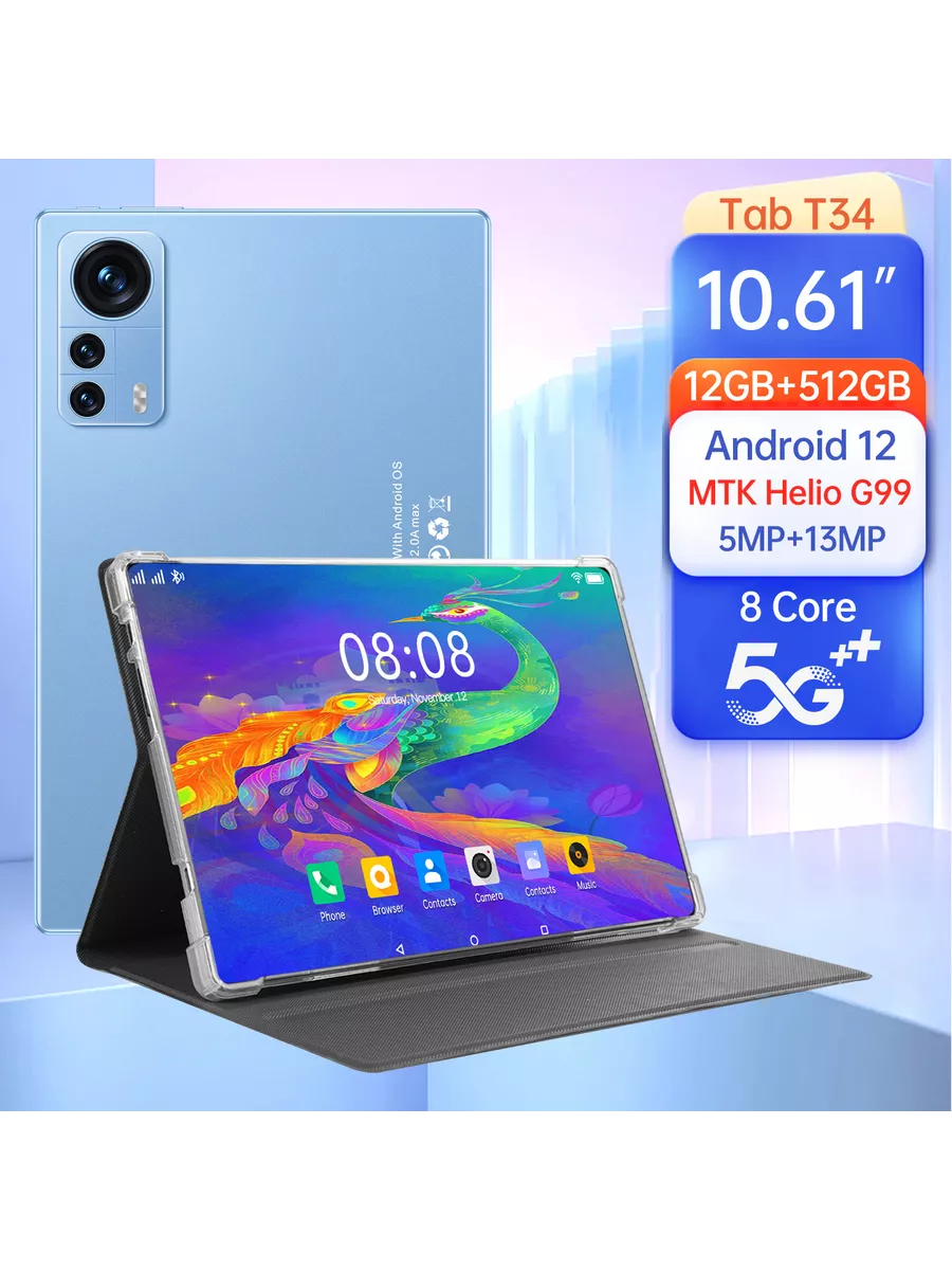 Планшет Tab T34 12GB+512GB синий Bobarry купить по цене 9 475 ₽ в  интернет-магазине Wildberries | 203459905