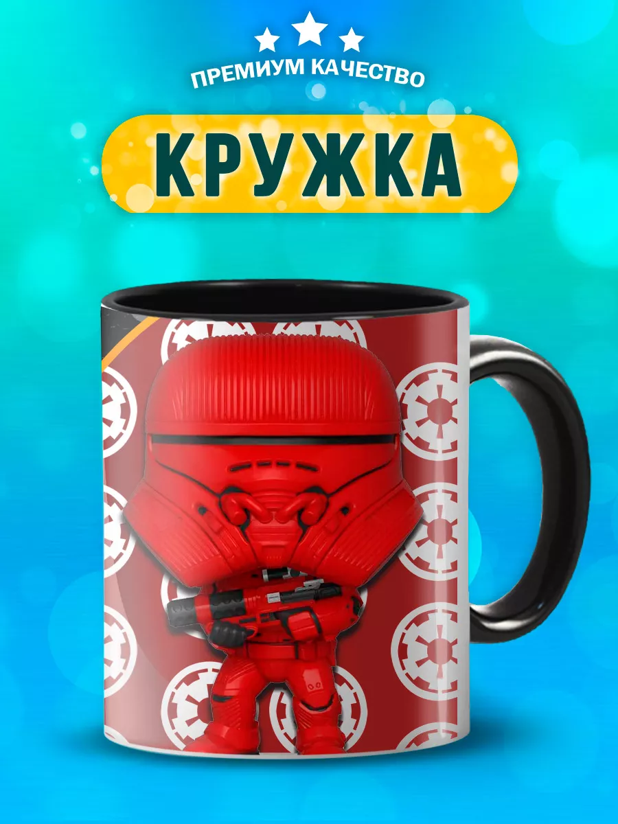 Custom print Кружка красный Первый Орден минифигурки