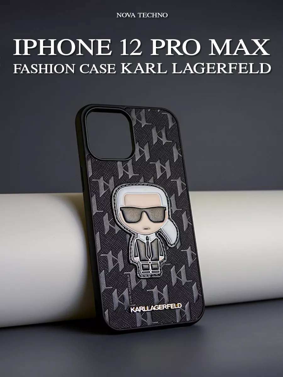 Чехол на iPhone 12 Pro Max Karl Lagerfeld купить по цене 1 601 ₽ в  интернет-магазине Wildberries | 203690638