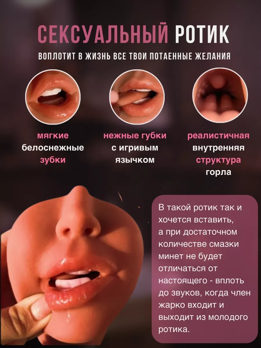 Порно фото две дырки в одну член смотреть. Подборка фото две дырки в одну член порно видео.