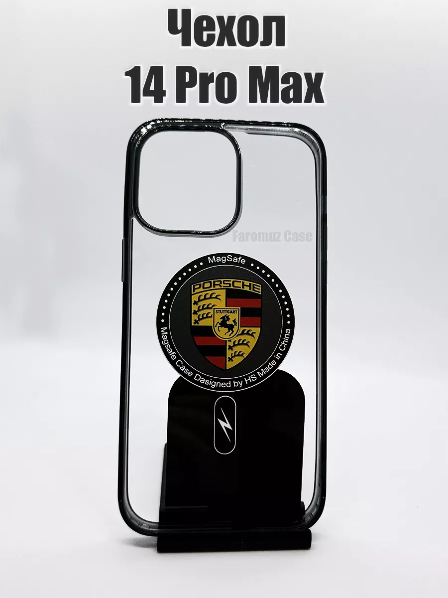 Чехол на iPhone 14 Pro Max Porsche