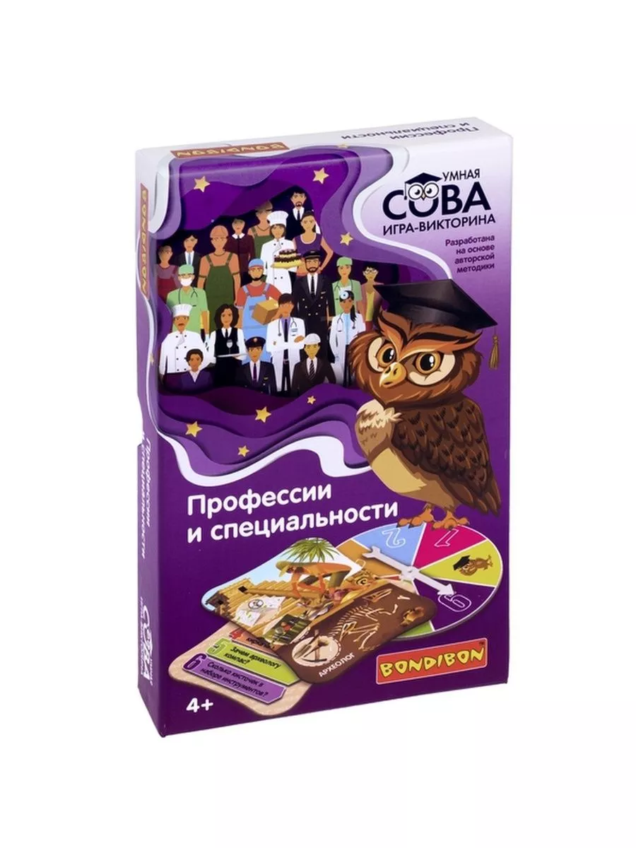 Игра-викторина Умная Сова 