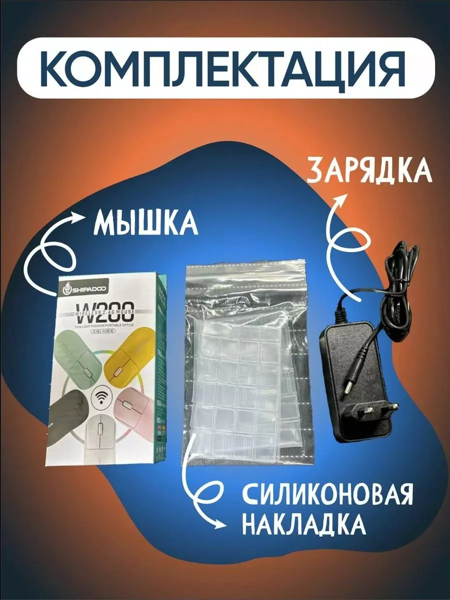 Ноутбук V16 Pro 16 512 ГБ для игр и учебы Frbby купить по цене 24 098 ₽ в  интернет-магазине Wildberries | 203924016