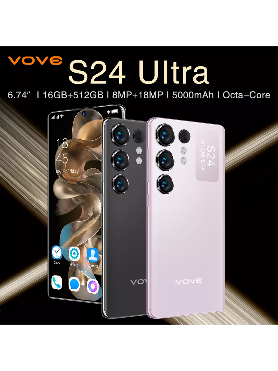 Телефон новый стиль смартфон S24 Ultra 16 512гб андроид Vove купить по цене  7 320 ₽ в интернет-магазине Wildberries | 204091494