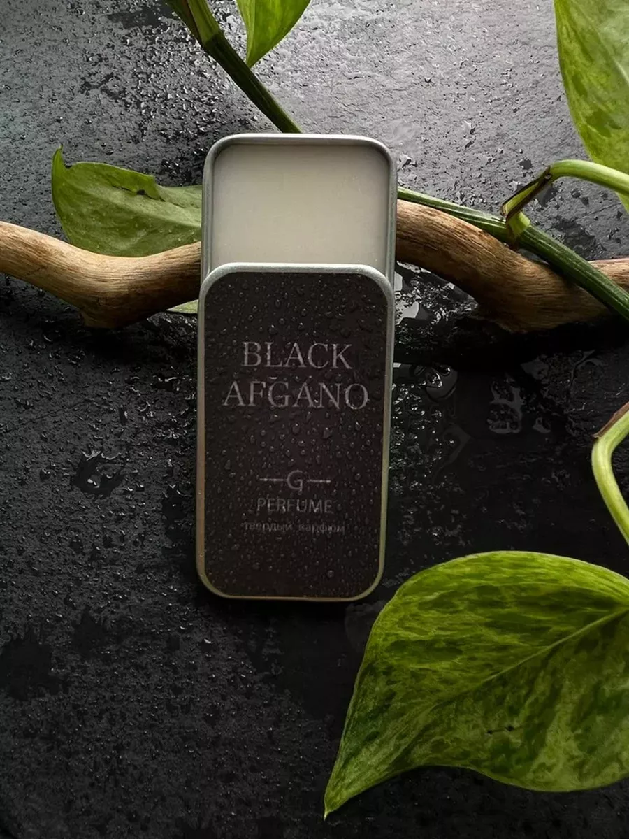 Твердые духи сухой парфюм натуральный Black Afgano G perfume купить по цене  823 ₽ в интернет-магазине Wildberries | 204178220