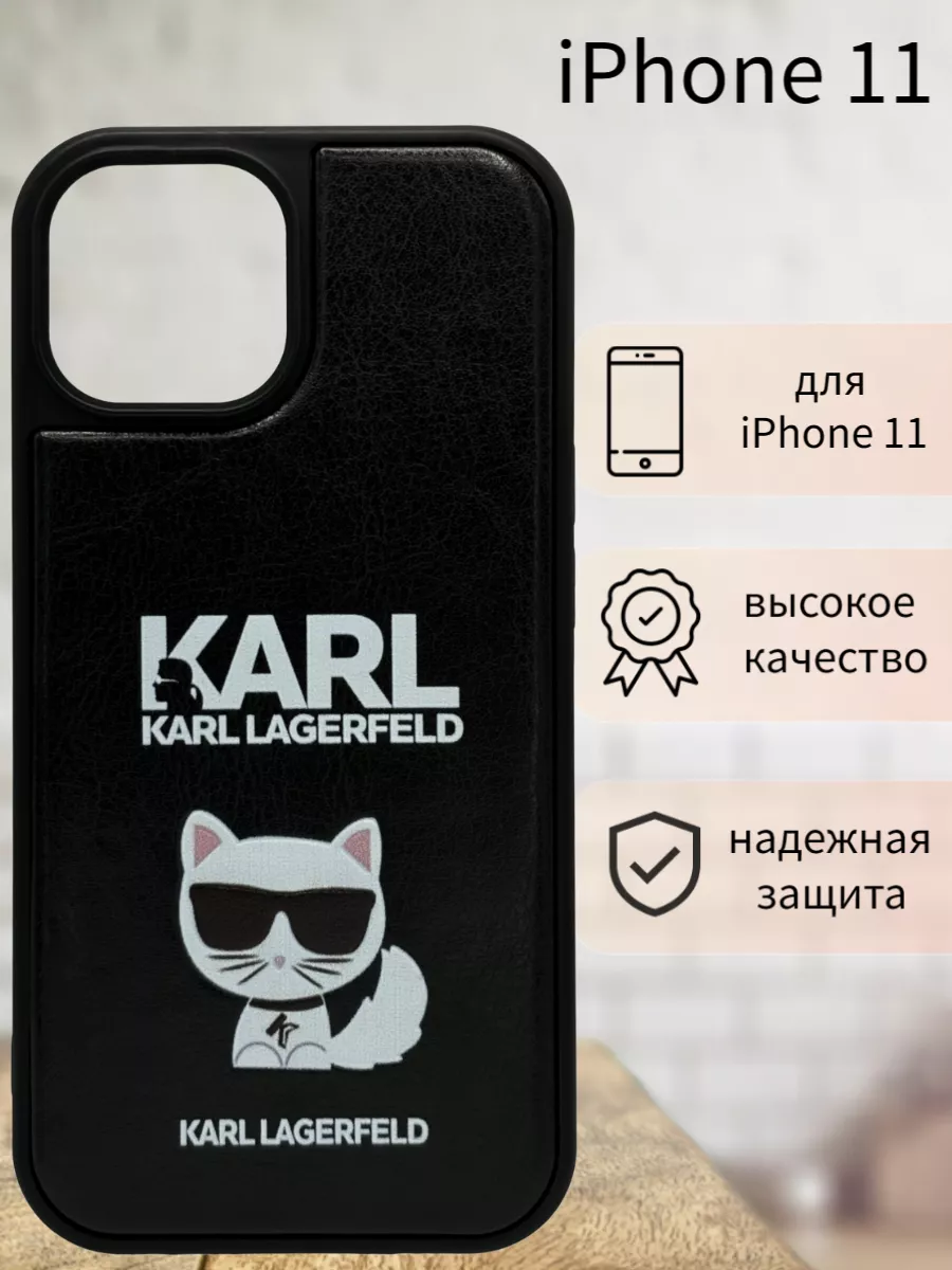 K.Lagerfeld Чехол на iPhone 11 Karl Lagerfeld, черный