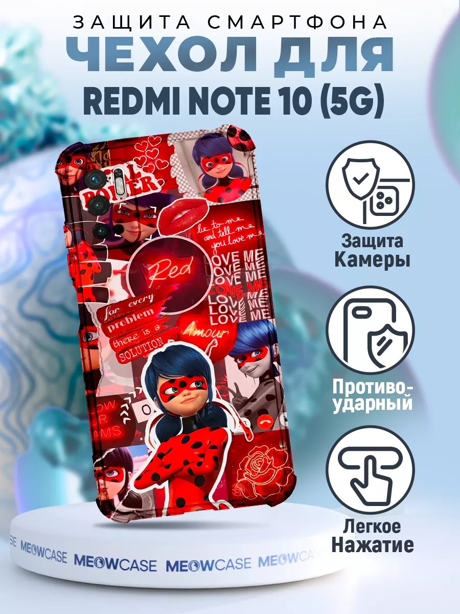 MeowCase Чехол на REDMI NOTE 10 5G силиконовый c принтом леди баг