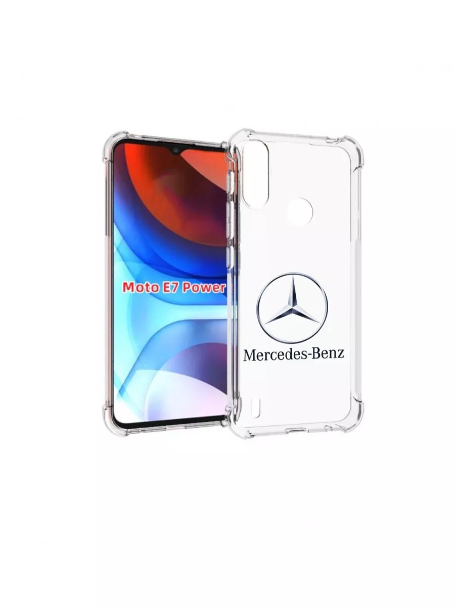 Чехол mercedes-7 мужской Motorola Moto E7 Power MyPads купить по цене 405 ₽  в интернет-магазине Wildberries | 204363609