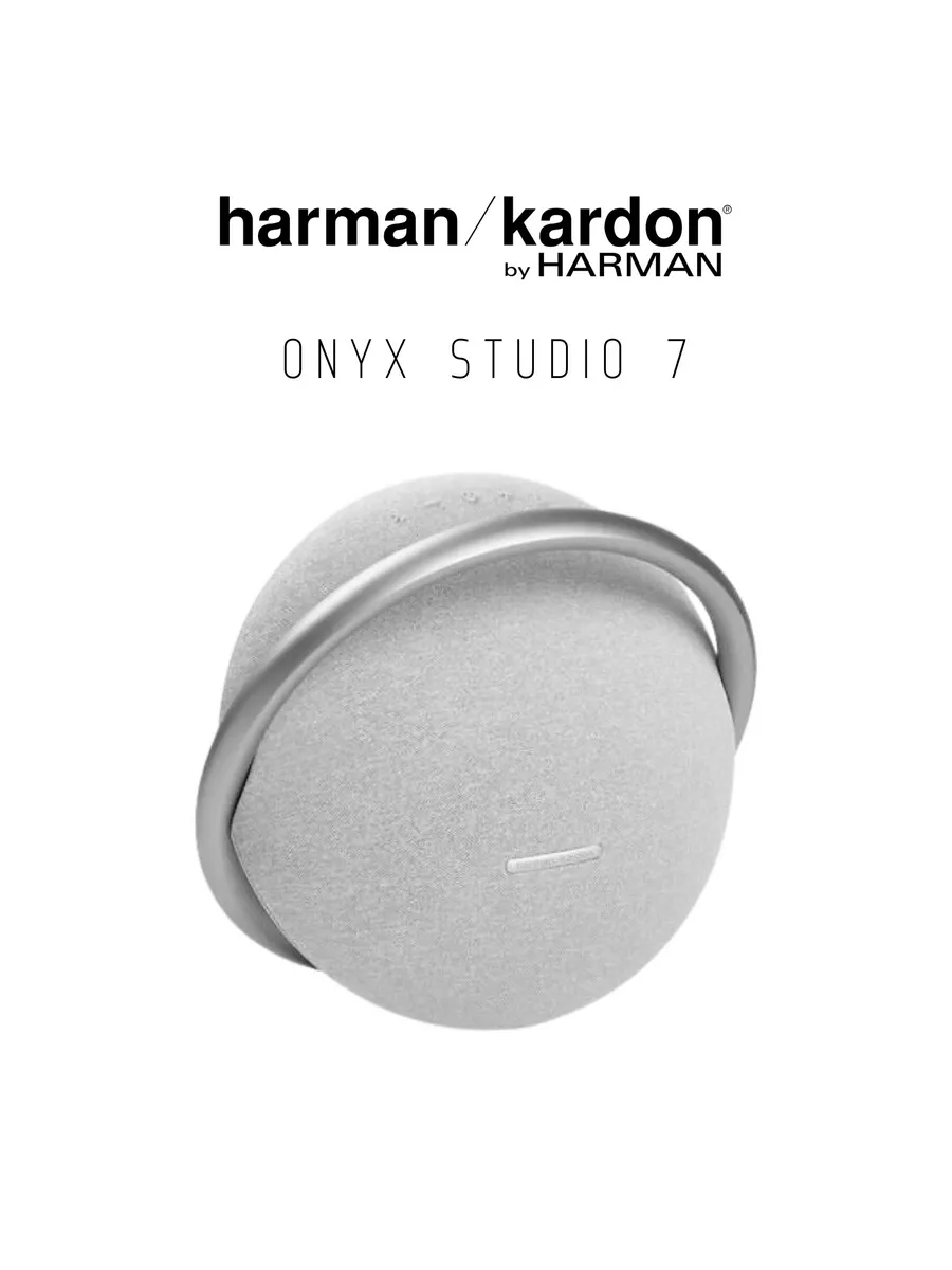 Портативная колонка Onyx Studio 7, белый Harman/Kardon купить по цене 26  567 ₽ в интернет-магазине Wildberries | 204521383