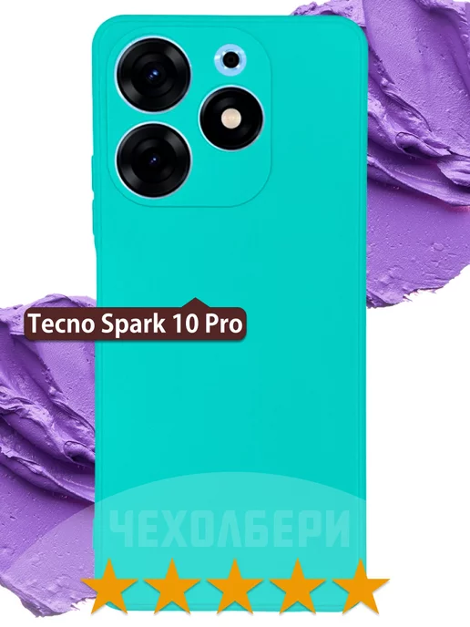 TECNO Чехол на Spark 10 Pro на Техно Спарк 10 про