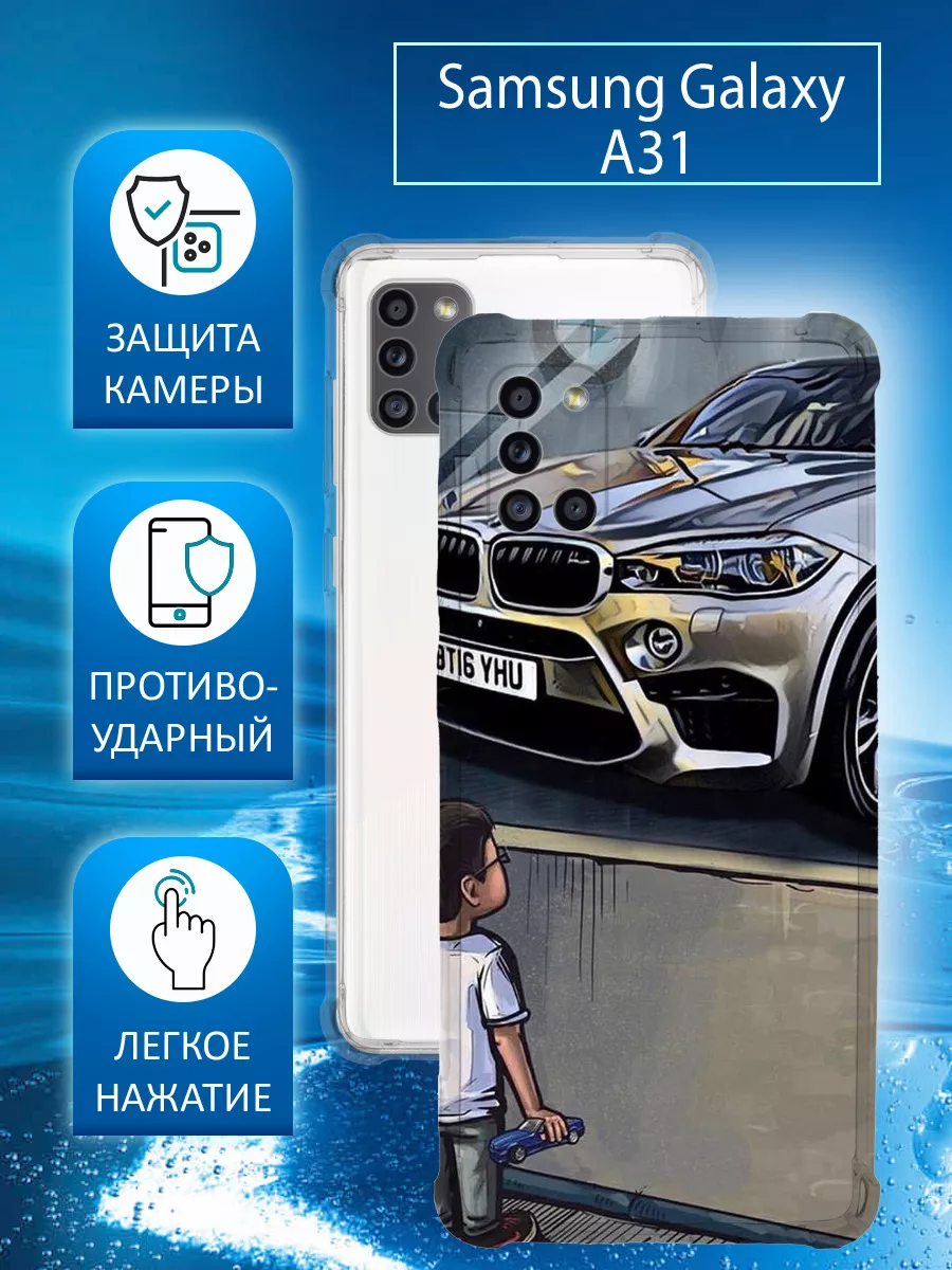 ItCase Чехол на Samsung Galaxy A31 силиконовый с принтом Bmw